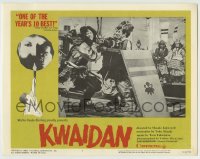 8z502 KWAIDAN LC #5 1966 Masaki Kobayashi, Toho's Japanese ghost stories, Cannes Winner!