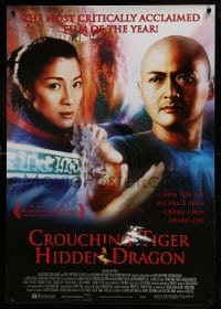 9b149 CROUCHING TIGER HIDDEN DRAGON Canadian 1sh 2000 Ang Lee kung fu masterpiece, Chow Yun Fat!