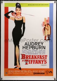 9b016 BREAKFAST AT TIFFANY'S Dutch R2013 sexy Audrey Hepburn w/ sunglasses & George Peppard!