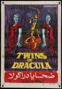 9b271 TWINS OF EVIL Egyptian poster 1971 a new era of vampires, unrestricted terror, cool artwork!