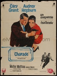 9b058 CHARADE French 24x32 1964 tough Cary Grant & sexy Audrey Hepburn, artwork by Vanni Tealdi!