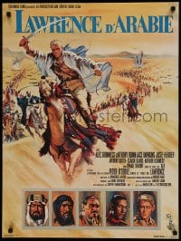 9b061 LAWRENCE OF ARABIA French 23x31 1963 David Lean classic starring Peter O'Toole, great art!
