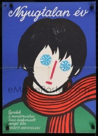 9b526 ETA TREVOZHNAYA ZIMA Hungarian 16x23 1977 Kopov, creepy art of girl with snowflake eyes!