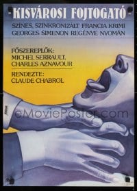 9b535 HATTER'S GHOST Hungarian 16x23 1984 Les Fantomes du Chapelier, Andor art of man choked!