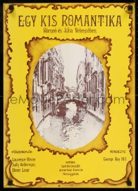 9b550 LITTLE ROMANCE Hungarian 16x23 1982 George Roy Hill's story of young lovers & man who helps them!