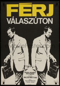 9b563 NEW LEAF Hungarian 22x32 1972 art of doubled Walter Matthau with a briefcase!
