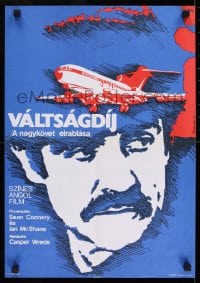 9b577 RANSOM Hungarian 16x22 1975 great colorful artwork of Sean Connery by Miklos Pattantyus!