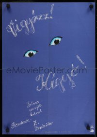 9b599 VIGYAZZ KIGYO Hungarian 16x22 1981 cool poster for Russian movie, art of eyes!