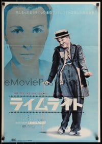 9b667 LIMELIGHT Japanese 1953 aging Charlie Chaplin, young Claire Bloom!