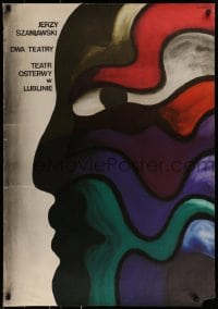 9b957 DWA TEATRY stage play Polish 26x38 1973 Jerzy Szaniawski, colorful Jan Lenica art!