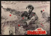9b973 MAN OF IRON Polish 27x38 1981 Wajda's Czlowiek z zelaza, Renath Pajchel & Andrzej Pagowski art