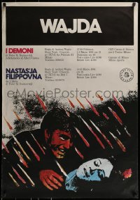 9b992 WAJDA stage play Polish 27x39 1981 stage play production of I Demoni, wild artwork!