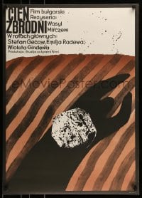 9b853 DAUGHTER-IN-LAW Polish 23x32 1976 Mirchev, Stefan Gestov, Jerzy Flisak art!