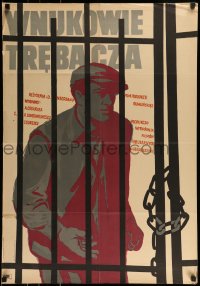 9b890 NEPOTII GORNISTULUI Polish 23x34 1955 artwork of man in jail by Wladyslaw Janiszewski!