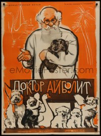 9b738 DOKTOR AYBOLIT Russian 30x41 R1961 Khomov artwork of veterinarian & animals!