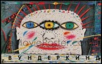 9b832 YOUNG MAGICIAN Russian 26x41 1990 Waldemar Dziki's Cudowne Dziecko, wild Ermolov art!