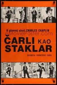 9b284 CARLI KAO STAKLAR Yugoslavian 18x27 1976 completely different comic art of Chaplin!