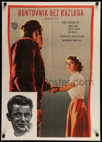9b314 REBEL WITHOUT A CAUSE Yugoslavian 20x28 1960s Ray, Dean was a bad boy from a good family!