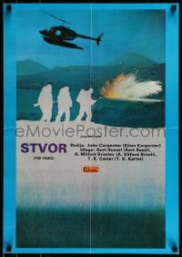 9b328 THING Yugoslavian 19x27 1982 John Carpenter, cool different art with helicopter!