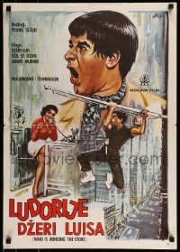 9b331 WHO'S MINDING THE STORE Yugoslavian 20x28 1963 Jerry Lewis is the unhandiest handyman, Willy