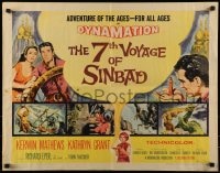 9c004 7th VOYAGE OF SINBAD style A 1/2sh 1958 Ray Harryhausen classic, all the best scenes!