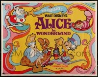 9c021 ALICE IN WONDERLAND 1/2sh R1974 Walt Disney, Lewis Carroll classic, cool psychedelic art!