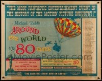 9c032 AROUND THE WORLD IN 80 DAYS E.J. Warner 1/2sh 1958 around-the-world epic, art of balloon!