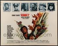 9c090 CHE 1/2sh 1969 art of Omar Sharif as Guevara, Jack Palance as Fidel Castro!