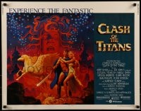 9c097 CLASH OF THE TITANS 1/2sh 1981 Ray Harryhausen, fantasy art by Greg & Tim Hildebrandt!