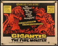 9c181 GIGANTIS THE FIRE MONSTER 1/2sh 1959 cool art of Godzilla breathing flames at Angurus!