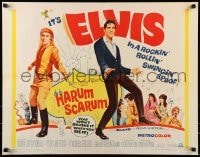 9c201 HARUM SCARUM 1/2sh 1965 rockin' Elvis Presley & Mary Ann Mobley in a swingin' spoof!
