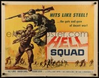 9c206 HELL SQUAD 1/2sh 1958 it hits like steel, the guts & gore of desert war, cool WWII action art!