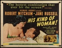 9c211 HIS KIND OF WOMAN style A 1/2sh 1951 Robert Mitchum, sexy Jane Russell, Howard Hughes, Zamparelli art!