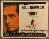 9c228 HUD 1/2sh 1963 close up of Paul Newman as the man with the barbed wire soul!