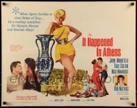 9c241 IT HAPPENED IN ATHENS 1/2sh 1962 super sexy Jayne Mansfield rivals Helen of Troy, Olympics!