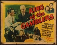 9c262 KING OF THE GAMBLERS style B 1/2sh 1948 Janet Martin, William Wright, football, great images!