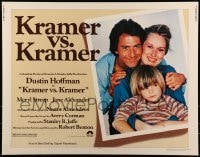 9c266 KRAMER VS. KRAMER 1/2sh 1979 Dustin Hoffman, Meryl Streep, child custody & divorce!