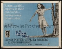 9c361 PATCH OF BLUE 1/2sh 1966 Sidney Poitier & Elizabeth Hartman are captive in their own world!