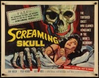 9c398 SCREAMING SKULL 1/2sh 1958 horror art of huge skull & sexy girl grabbed by skeleton hand!