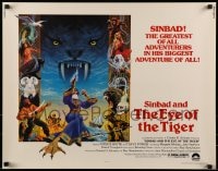 9c408 SINBAD & THE EYE OF THE TIGER 1/2sh 1977 Ray Harryhausen, Birney Lettick fantasy art!