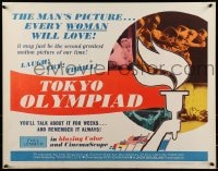 9c459 TOKYO OLYMPIAD 1/2sh 1965 Kon Ichikawa's movie of the 1964 Summer Olympics in Japan!
