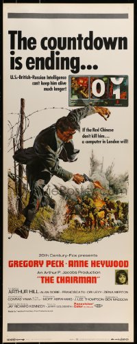 9c590 CHAIRMAN insert 1969 military Intelligence can't keep Gregory Peck alive much longer!