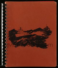 9d230 NOVEMBER GALE Canadian script 1979 screenplay by Ratch Wallace, about SS Edmund Fitzgerald!