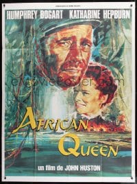 9f607 AFRICAN QUEEN French 1p R1990s colorful art of Humphrey Bogart & Katharine Hepburn!