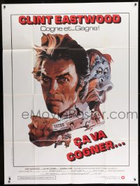 9f624 ANY WHICH WAY YOU CAN French 1p 1981 different art of Clint Eastwood & Clyde the orangutan!