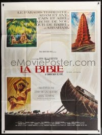 9f641 BIBLE French 1p 1967 John Huston's La Bibbia, cool different art by Boris Grinsson!