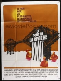 9f661 BRIDGE ON THE RIVER KWAI French 1p R1970s William Holden, Alec Guinness, David Lean classic
