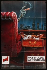 9f758 GREMLINS 2 INCOMPLETE DS French 2p 1990 great Winters artwork of Gremlin in executive chair!