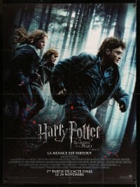9f768 HARRY POTTER & THE DEATHLY HALLOWS PART 1 advance French 1p 2010 Radcliffe, Grint & Watson!