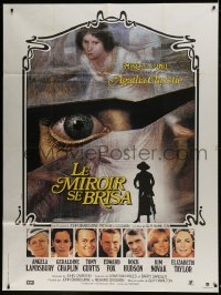 9f857 MIRROR CRACK'D French 1p 1981 Angela Lansbury, Elizabeth Taylor, Agatha Christie, different!